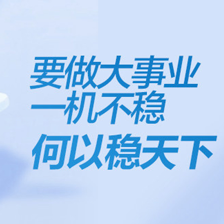 銀閃閃pos機(jī)是正規(guī)的嗎?刷卡費(fèi)率高不高?