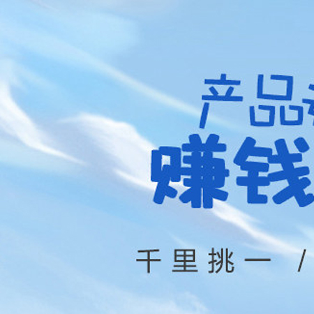 銀閃閃POS機費率大解析：透明公開，優惠連連！