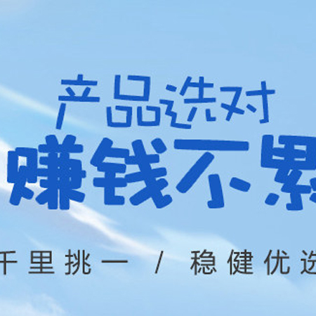 深圳銀閃閃電話4008556225：一鍵接通，支付無憂！